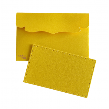 copy of Koperta mini 9 x 6...