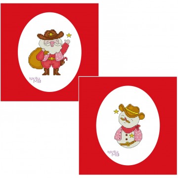 147. - Gwiazdkowe rodeo (PDF)